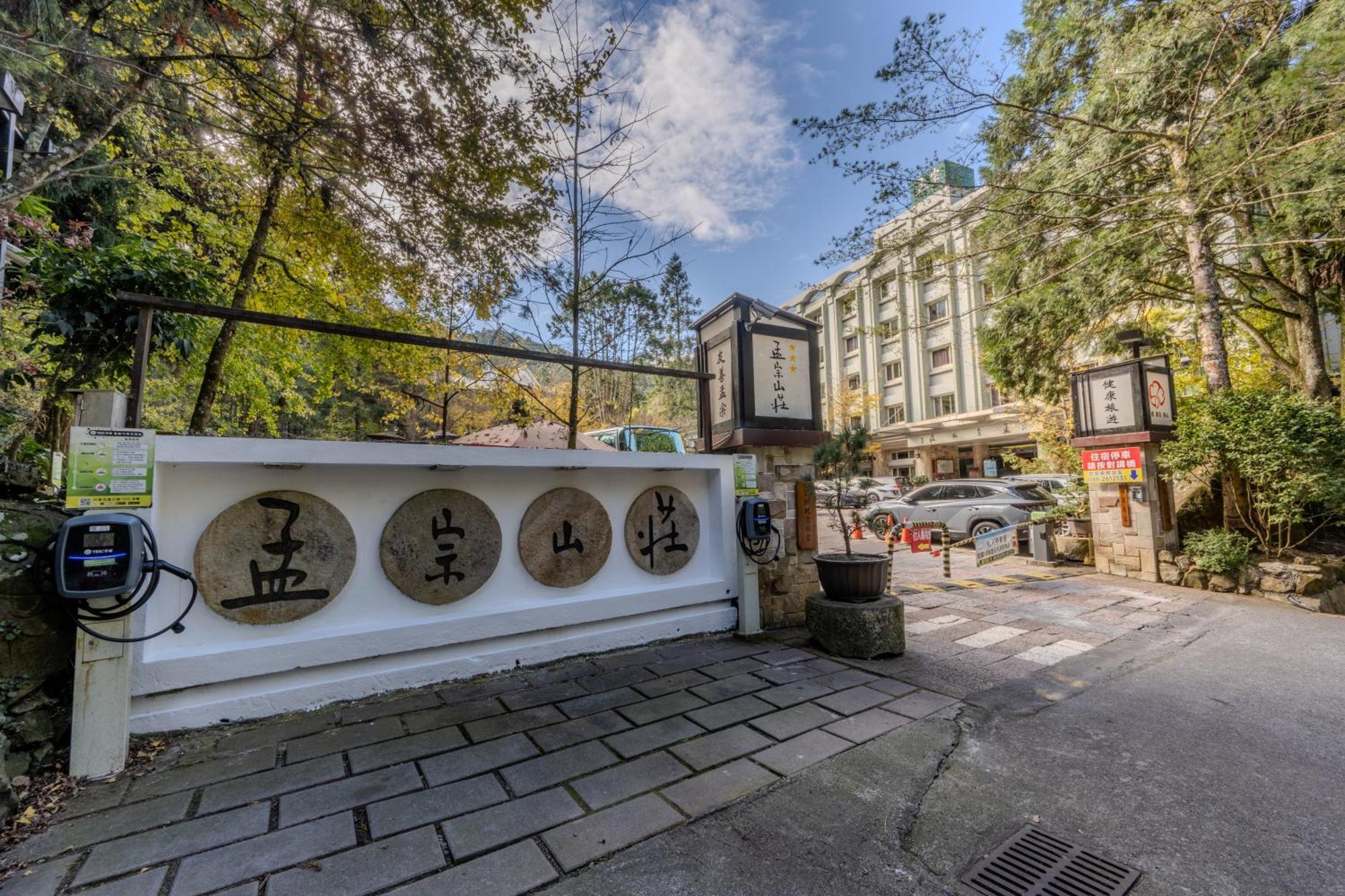 Ginkgo Hotel Lugu Buitenkant foto